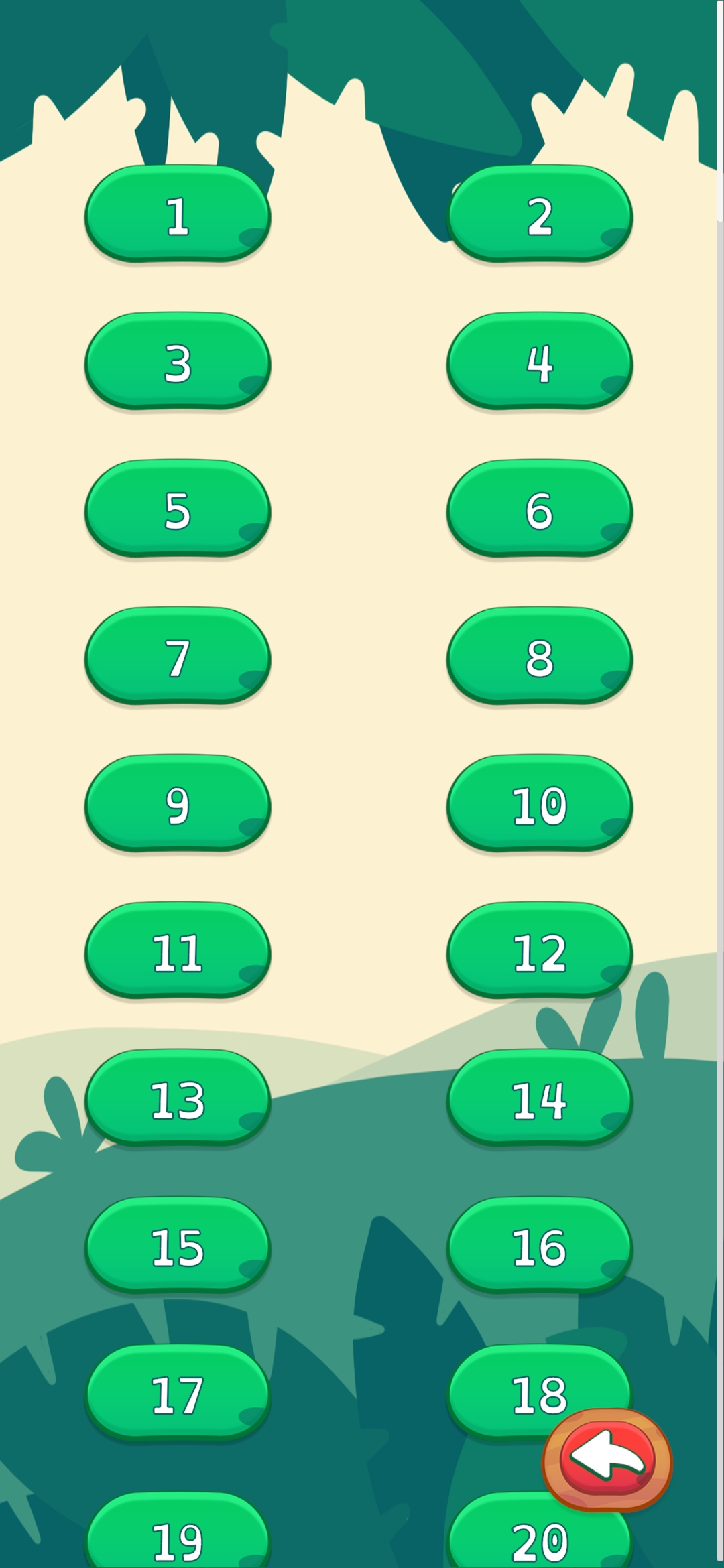 Patlax menu screen